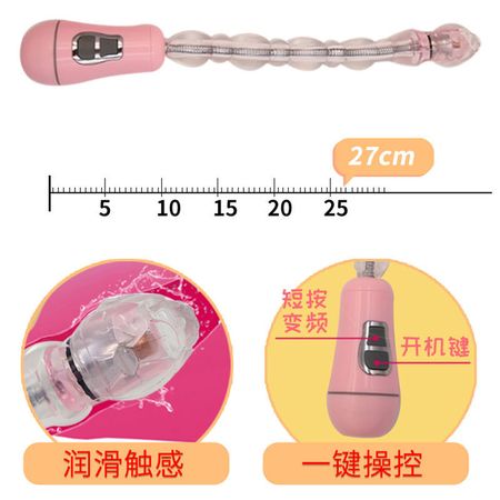 Waterproof sex toys and adult products
